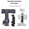 Universal Phone Tripod Mount with Dual Cold Shoe Smartphone Mount Adapter  For Smartphone Vlog