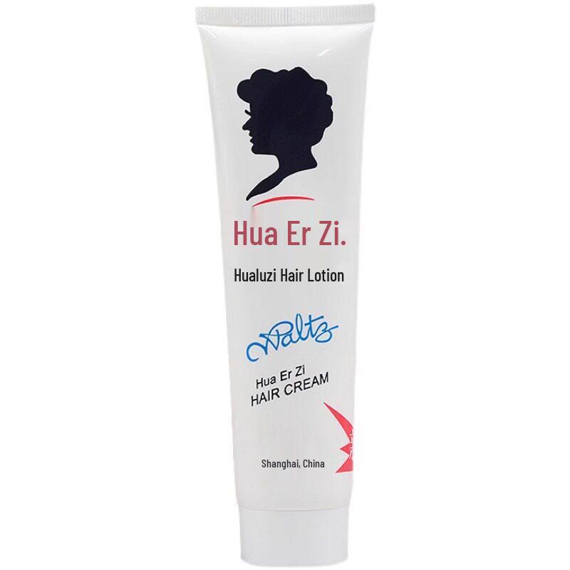 Shanghai Hair Cream & Mask: No-Rinse Curly Hair Care, Smooth Shampoo & Conditioner, 90g
