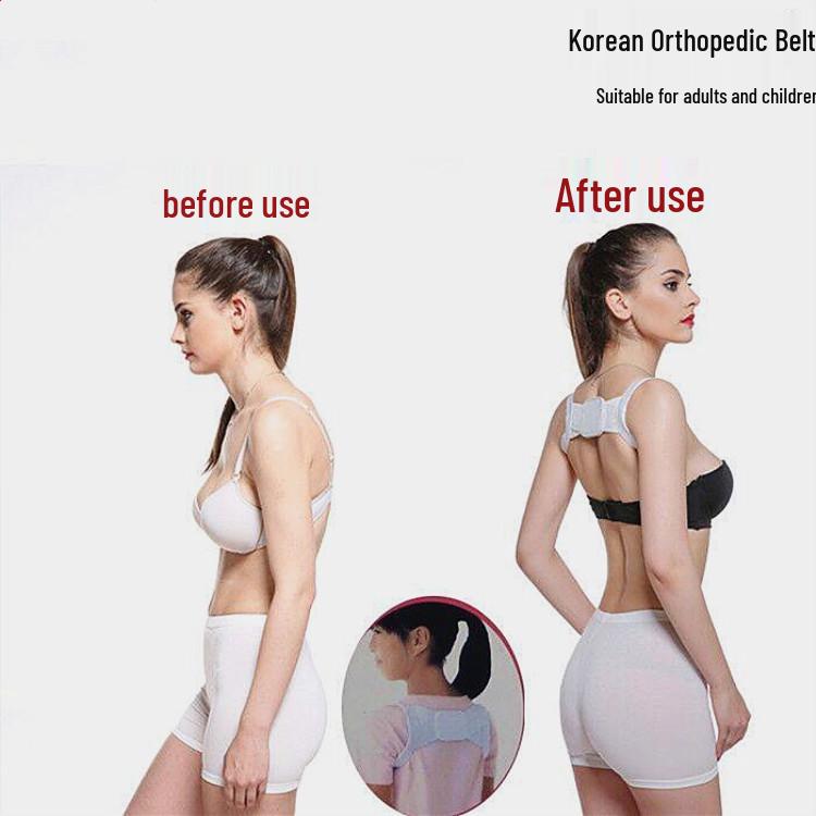 Posture Correction Belt for Office Workers & Students: Anti-Hunchback & Myopia Prevention