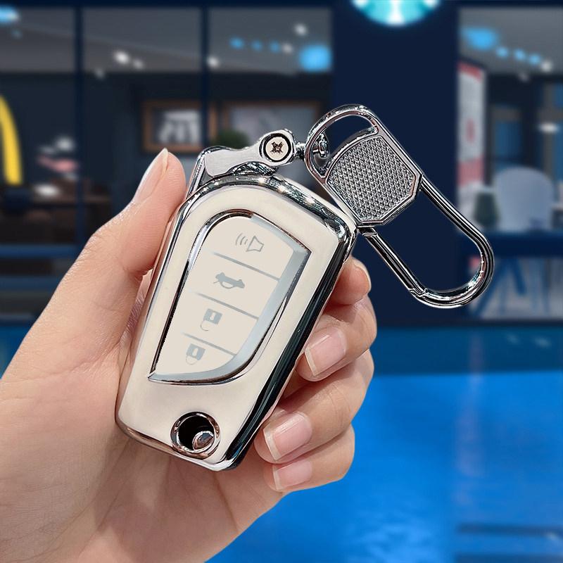 Fashion Tpu Car Key Case Full Cover Shell Fob For Toyota Corolla Altis Auris Aygo Yaris Camry Rav4 Verso Tc Im Shell Accessories