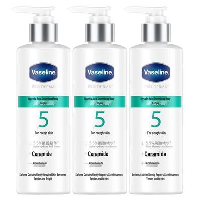 Vaseline Fruit Acid Smooth Daily Hydration Body Lotion