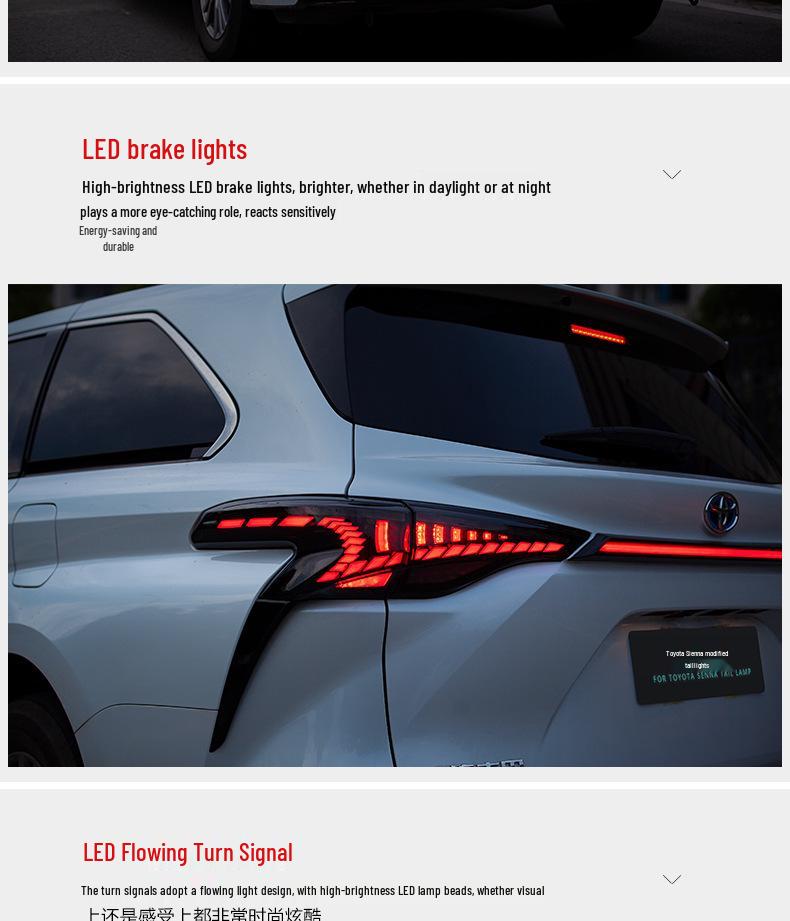 Fits 21-22 Sienna: Smoked LED Dragon Scale Turn Signals & Rear Taillight Assembly