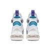 Jordan Air Latitude 720 White Aqua Women's Jordan AV5187-100