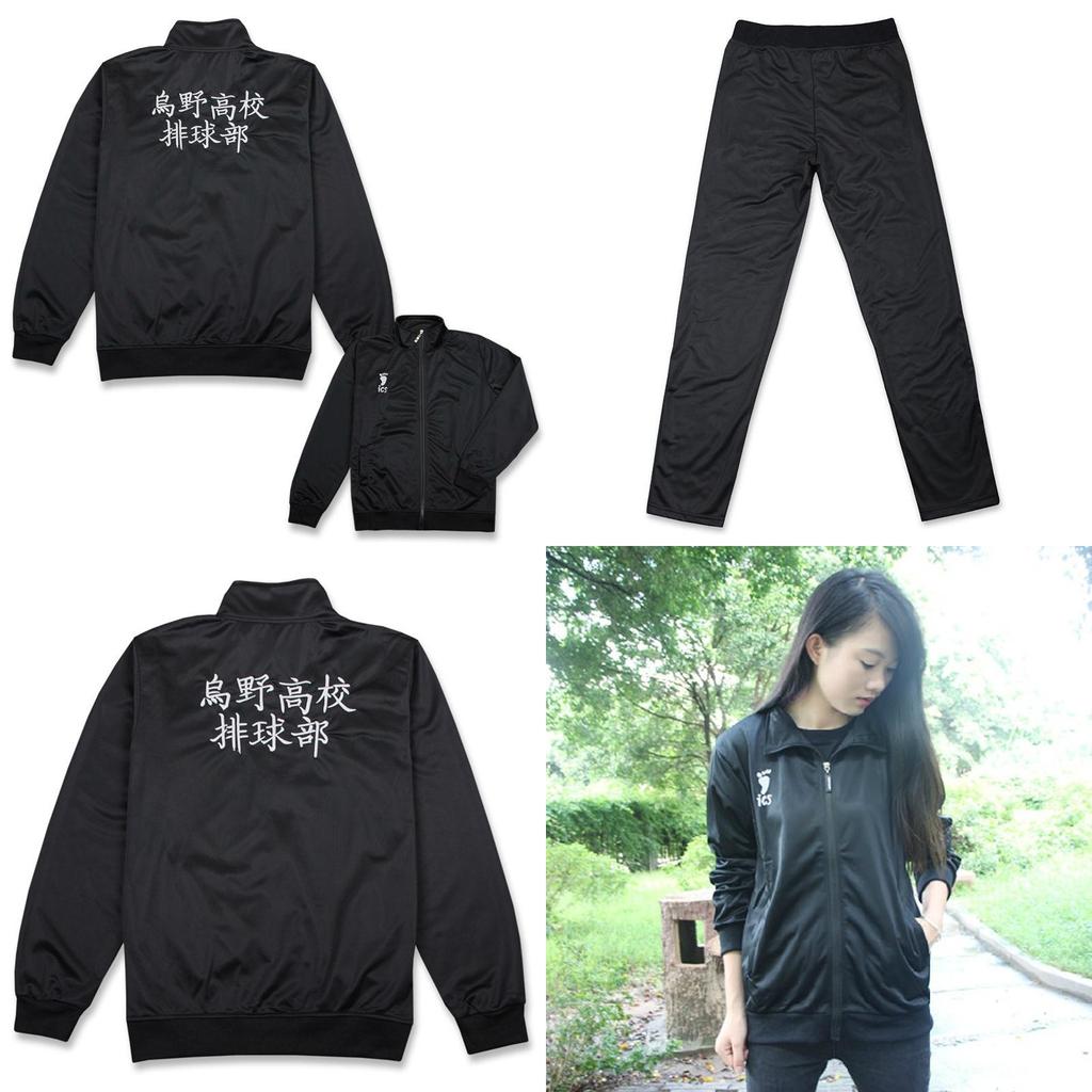 Haikyuu Karasuno High School Coat Jacket Pants Sport Cosplay Costume Stylish Design
