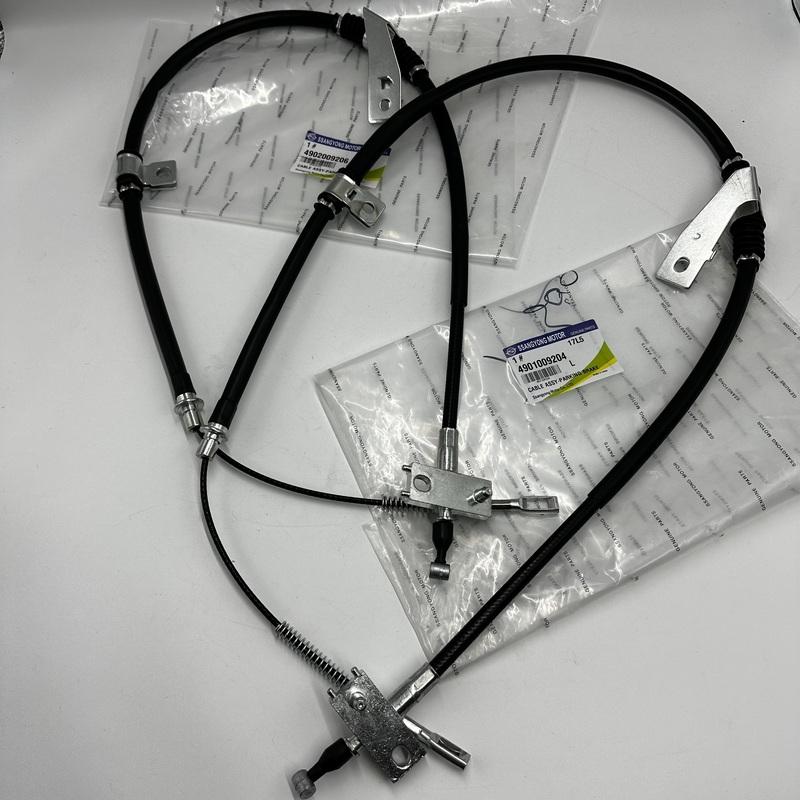 2P Rear Parking Brake Cable LH&RH For ACTYON KYRON 5LINK DISC 4901009204 4902009206 LH4901009204 RH4902009206