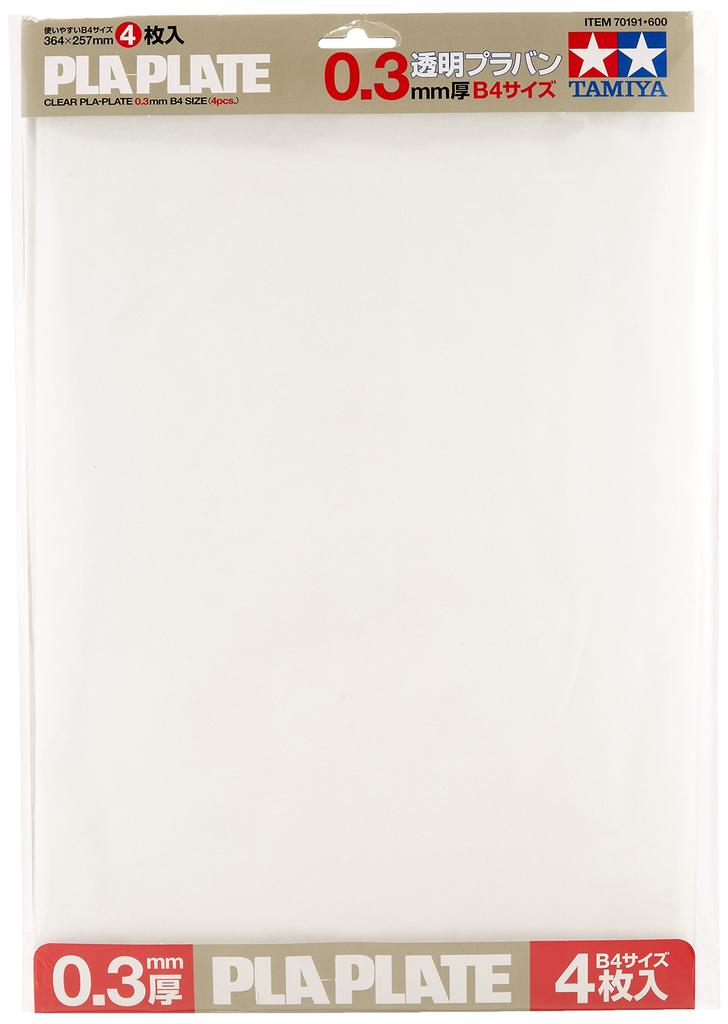 Tamiya Fun Craft Series No. 191 Clear Plastic Sheets, 0.3mm Thick, B4 Size, 4 Sheets, Craft Materials, 70191