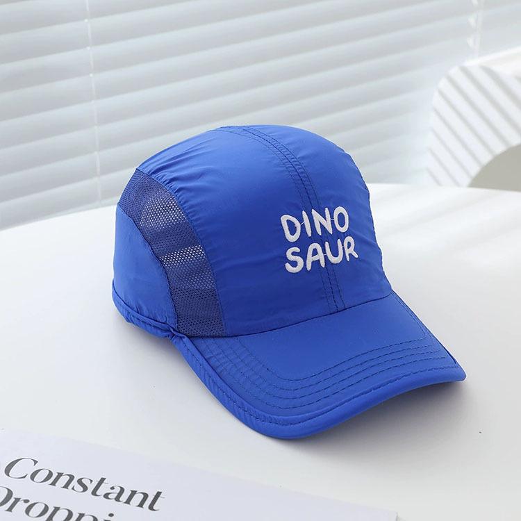 Children's Quick-Dry Breathable Baseball Cap - Sun Protection Visor for Boys & Girls