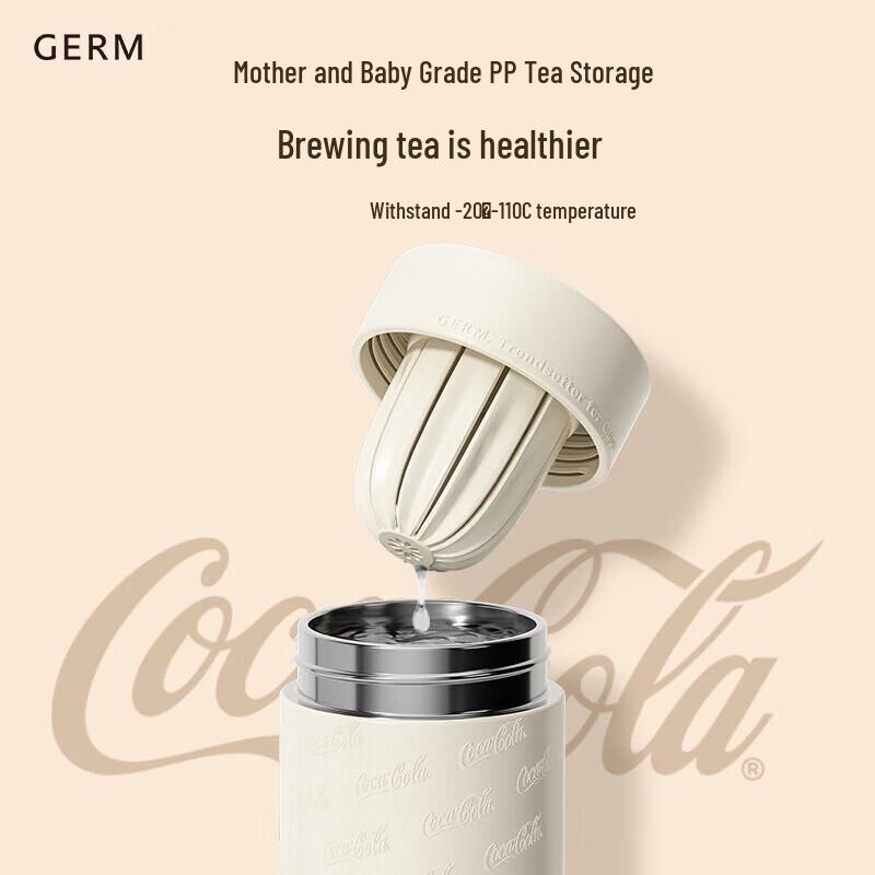 GEMEI Coca-Cola Co-branded Tea Infuser Insulated Travel Mug