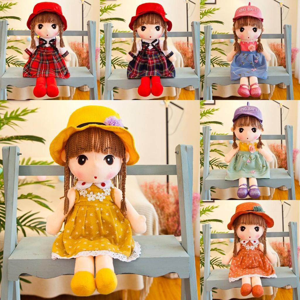 Phil Plush Princess Toy Stuffed Doll Kids Gift Collectible Character Decoration