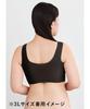 Gocochi Wireless Bra Supports a voluminous bust and creates an uplifted Available in sizes Bra Top CGG533 Half-Top [Wacoal] bustline. 3L-5L. Women's