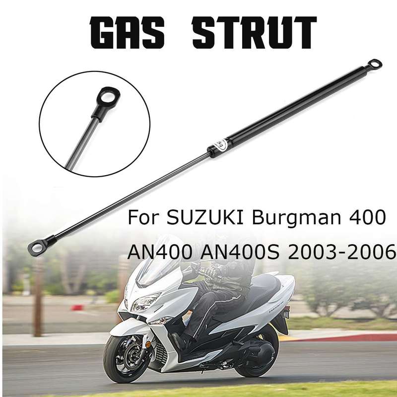 1/2X Scooter Seat Adjuster Lifting Arm