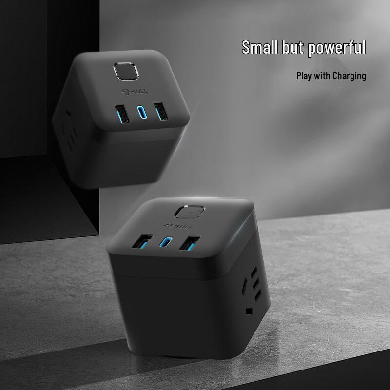BULL 20W PD Fast Charging Wireless Cube Power Strip CN plug (adapter included)