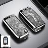 Dongfeng Fengguang ix5 Key Cover 2026 Model: Full Coverage, Premium Quality for Fengshen L7 and Fengxing Lingzhi M5.