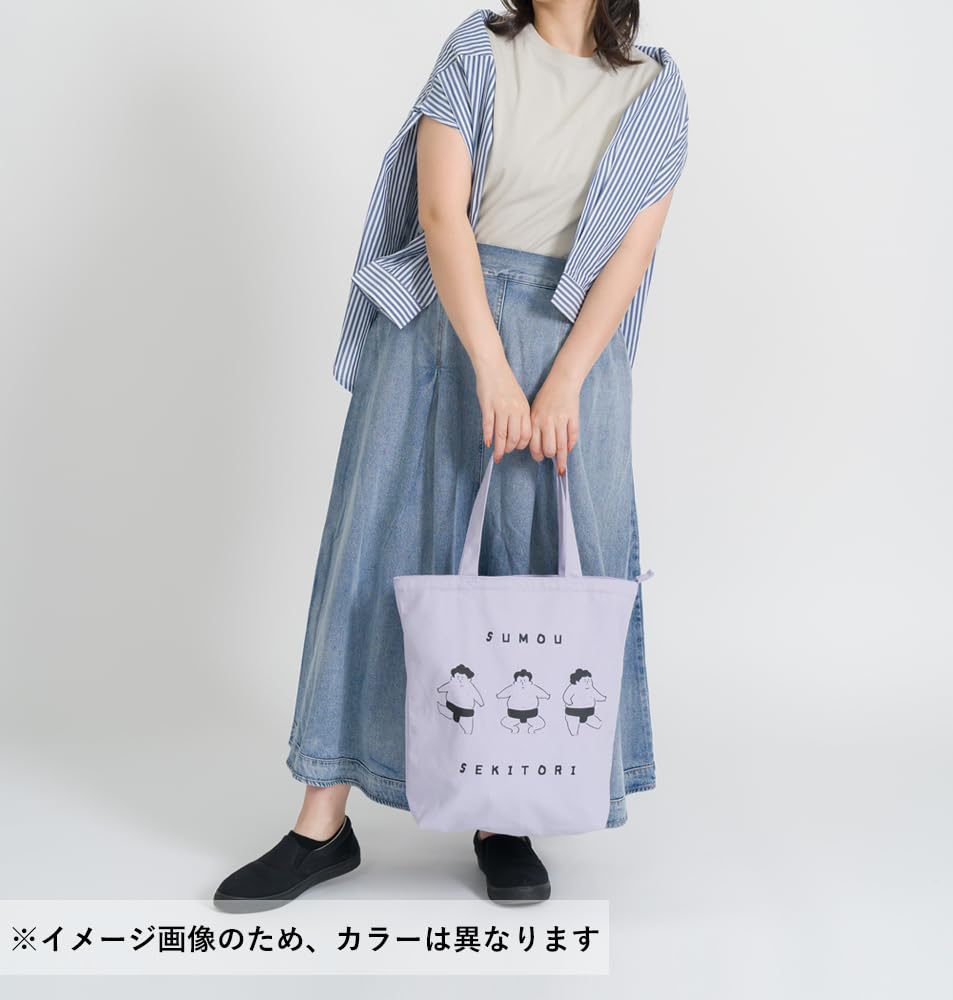 Gloria Japanese-style Tote Bag with Mount Fuji Design (GBG0791)