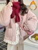 Women's Dress Jacket