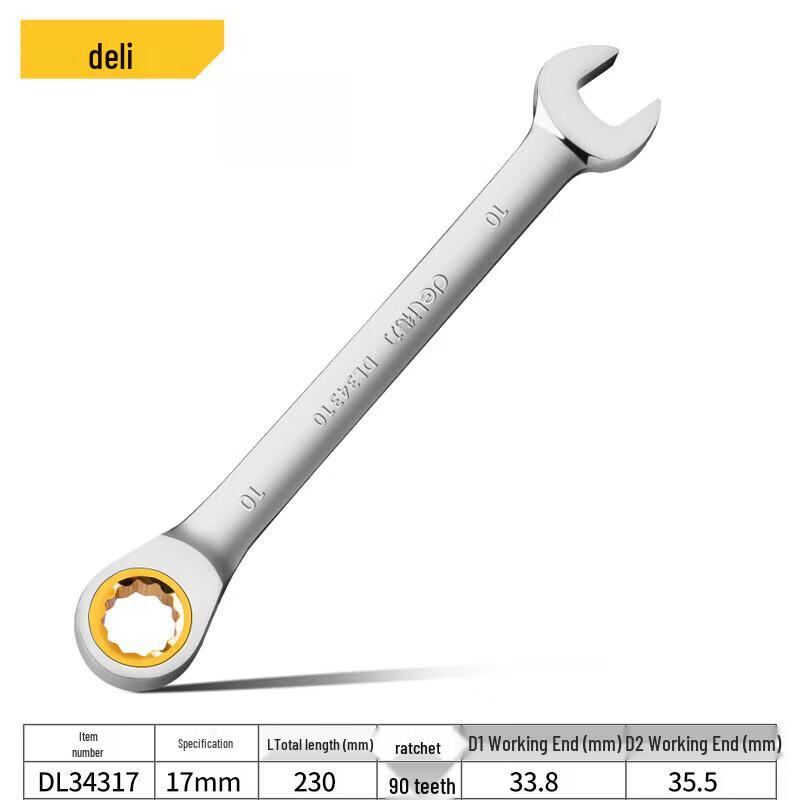 Deli 90-Tooth Mirror Finish Dual Ratchet Wrench