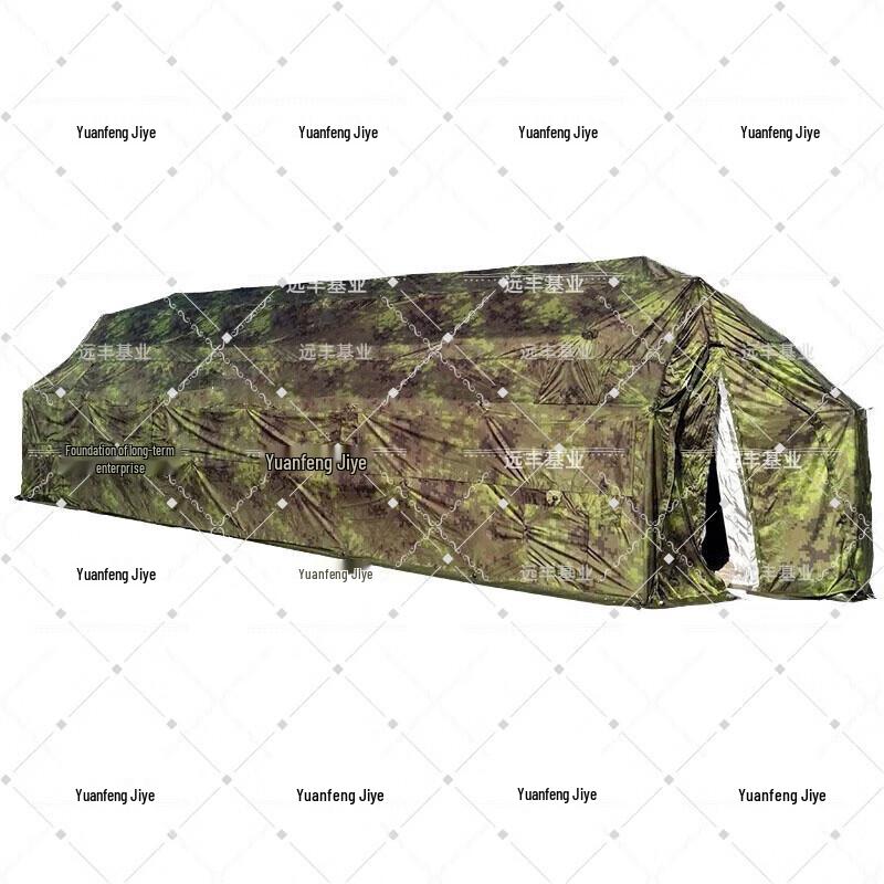 Yuanfeng Jiye 37sqm Camouflage Multi-Arch Medical Tent