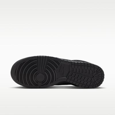 Nike Dunk Low SE Triple Black