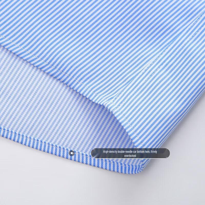 SHANSHAN Men's 100% Cotton Striped DP Non-Iron Long Sleeve Shirt