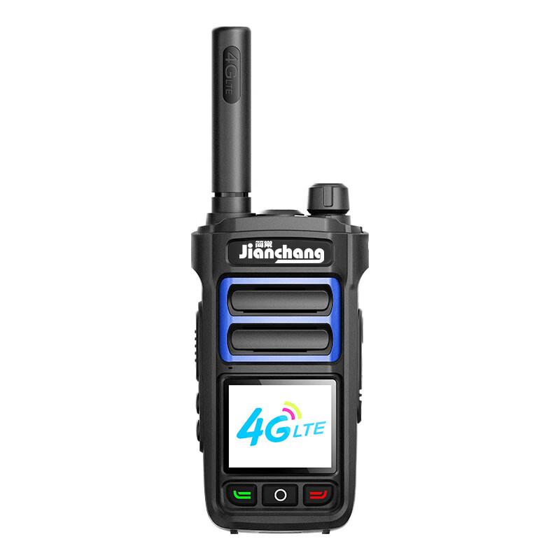 

4G Network Walkie-Talkie (E28 Series) (CN version)