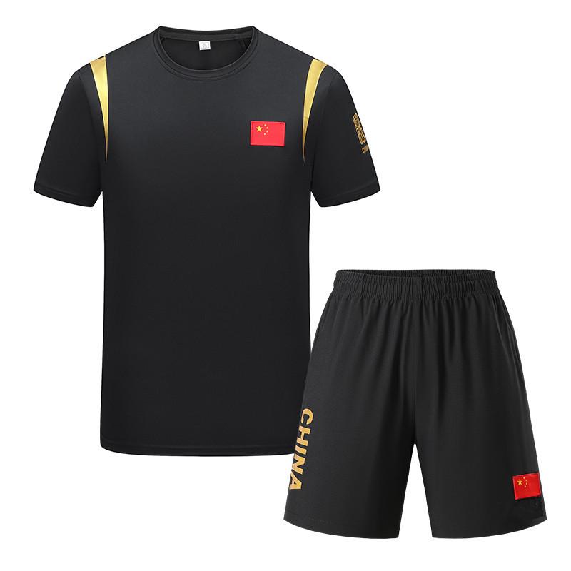 Chinese Team Quick-Dry Martial Arts & Sports Training T-Shirt: Breathable, Sweat-Absorbent, Short Sleeve, Round Neck for Students & Athletes.