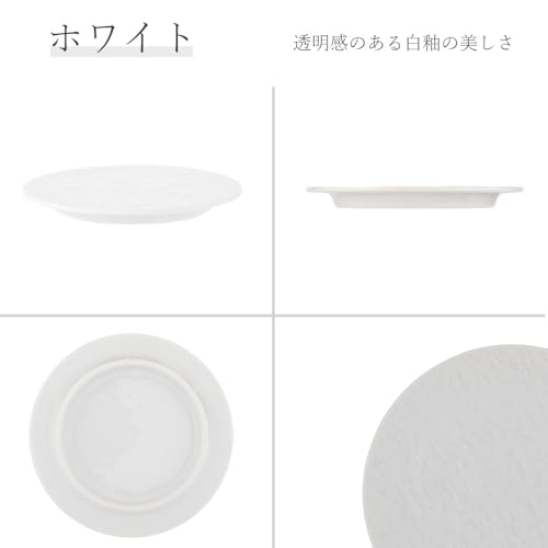 Official YAMATSU STANDARD [Stone Grain FX 15cm Snack Plates (Set of 3)] Small Plates, Side Plates, Snack Plates, Dishwasher and Microwave Safe, Cerami