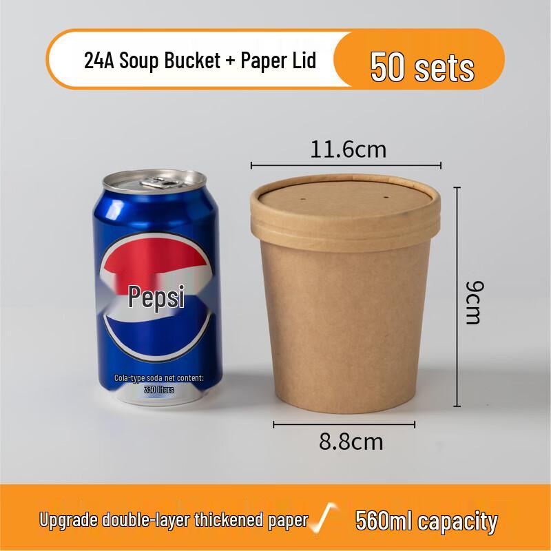 Handun Disposable Thickened Kraft Paper Bowls with Lids