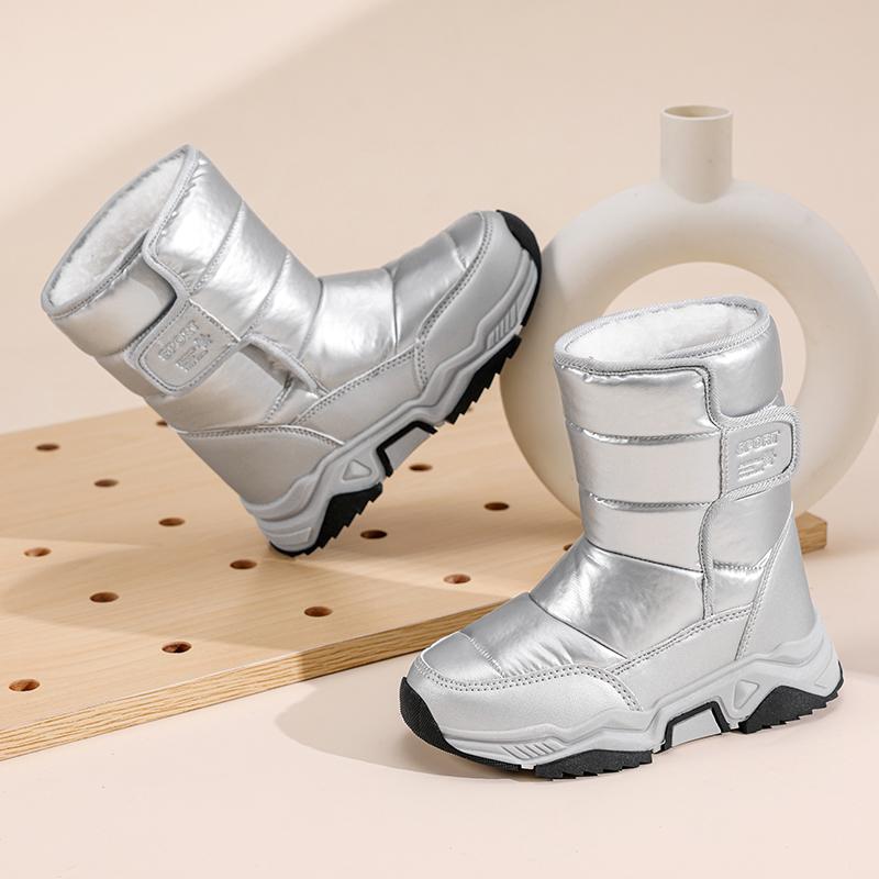 Winter Children's Fashionable Fleece Warm High Top Outdoor Cotton Boots Snow Boots Casual Cotton Shoes