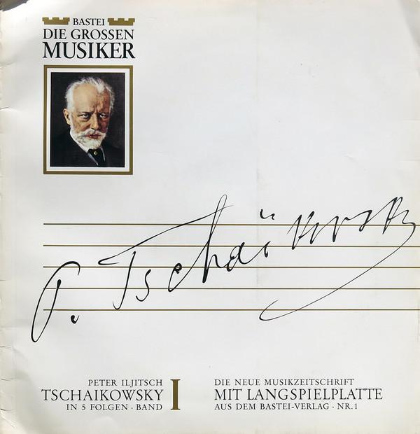 

10inch Record PETER ILJITSCH TSCHAIKOWSKY Peter Ilyich Tchaikovsky In 5 Episo BDGM1 BASTEL 1967 Germany Classical Used