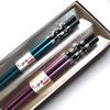 Wakasa Lacquer Dishwasher Gift Box Silver Cherry Chopsticks, Couple's Set, Safe, Non-Slip, 2-Piece Set, (103 Blossom, Blue/Purple)