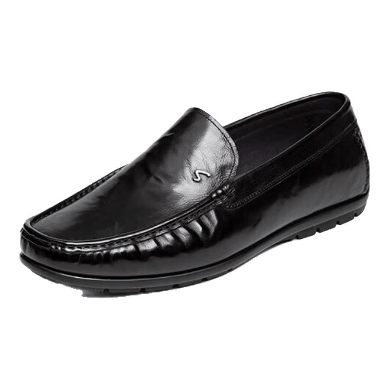 SATCHI Men s Buffalo Leather Slip-on Loafers 40