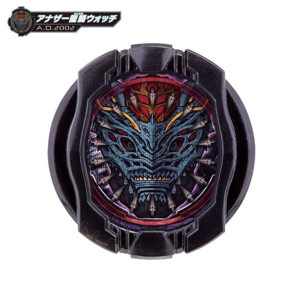 Kamen Rider DX Another Watch Set 4 Premium Bandai Limited Zi-O
