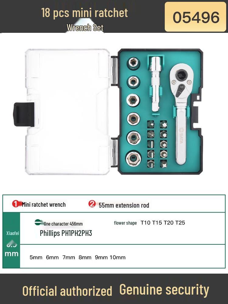 SATA 6.3mm Ratchet Screwdriver & Socket Bit Set