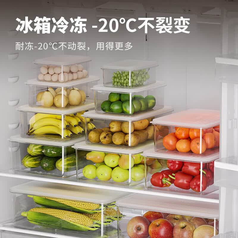 MAXCOOK 600ml Rectangular Food Storage Containers (4-Pack)