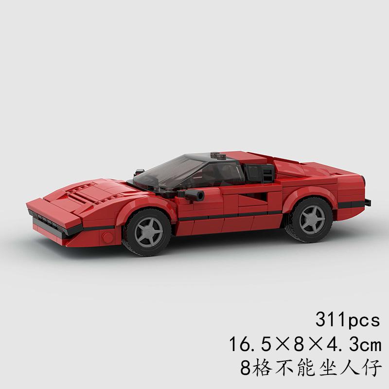 Kinderspielzeug Auto Modell Sportwagen Kompatibel Mit Rennen Kleine Teile DIY Bausteine Puzzle Technologie