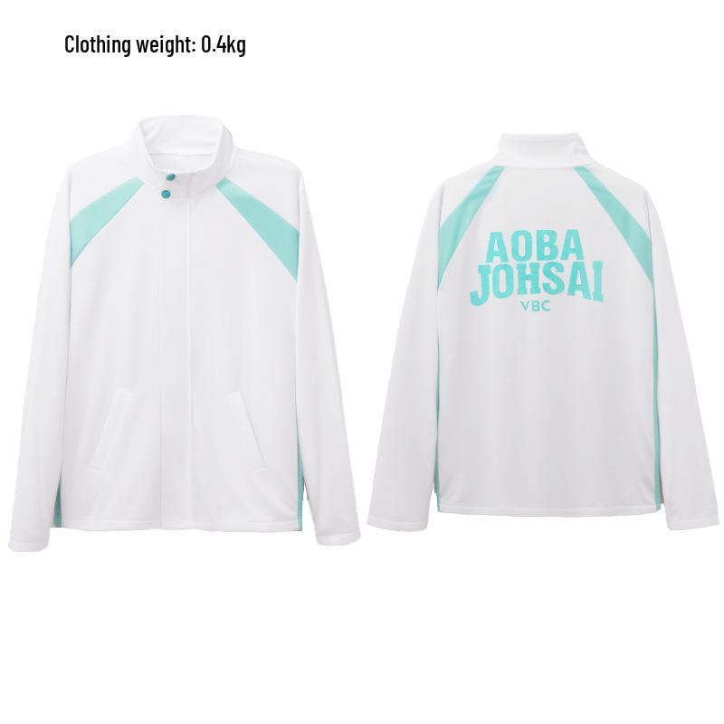 Haikyuu!! Set Cosplay Uniformă Școlară: Karasuno, Inarizaki, Aoba Johsai, Shiratorizawa, Dateko, Lupi Negri