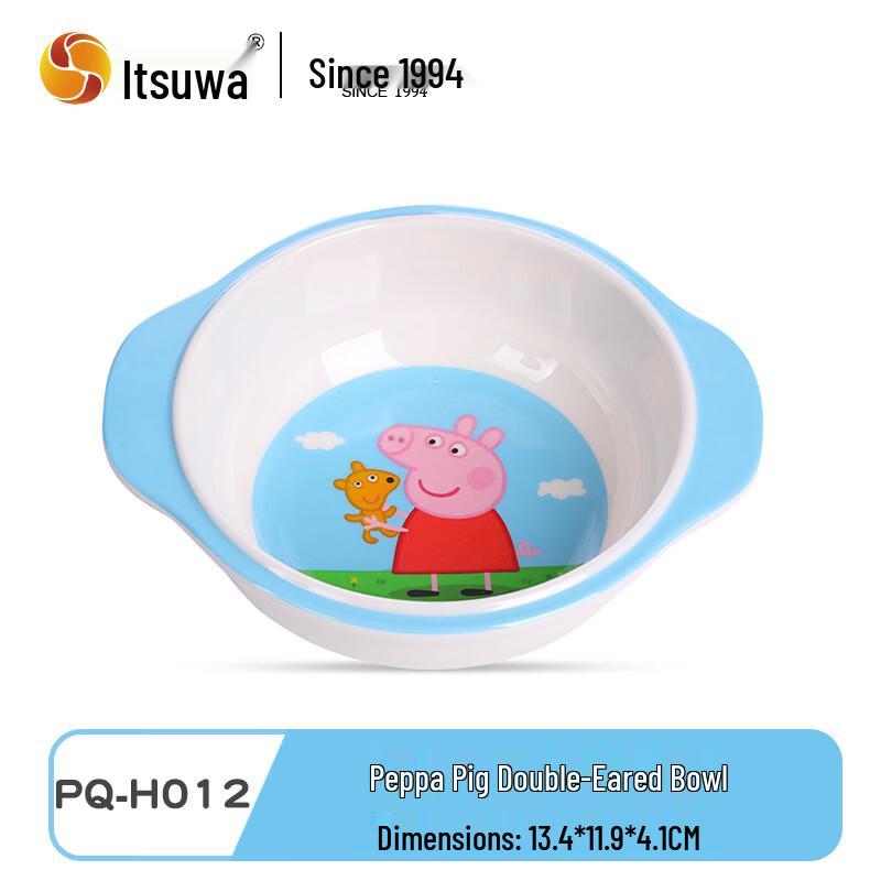 WUHE Peppa Pig Kids Divided Meal Plate with Double Handle Bowl