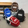 College Style Alphabet Sports Style Student School Bag Japanese and Korean Leisure Large Capacity Backpack