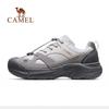 Camel Men's Non-Slip Outdoor Lightweight Hiking Shoes