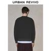 UR Men's Relaxed Fit Round Neck Sweatshirt