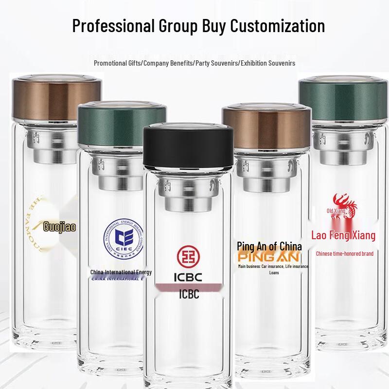 Double-Layer Glass Tea Infuser Mug with Lid