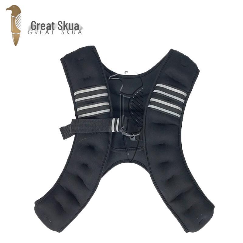 Great Skua Concealed Weighted Vest 5kg