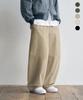 Awodeijeu Flow Wide Elastic Cotton Pants [5 Colors]