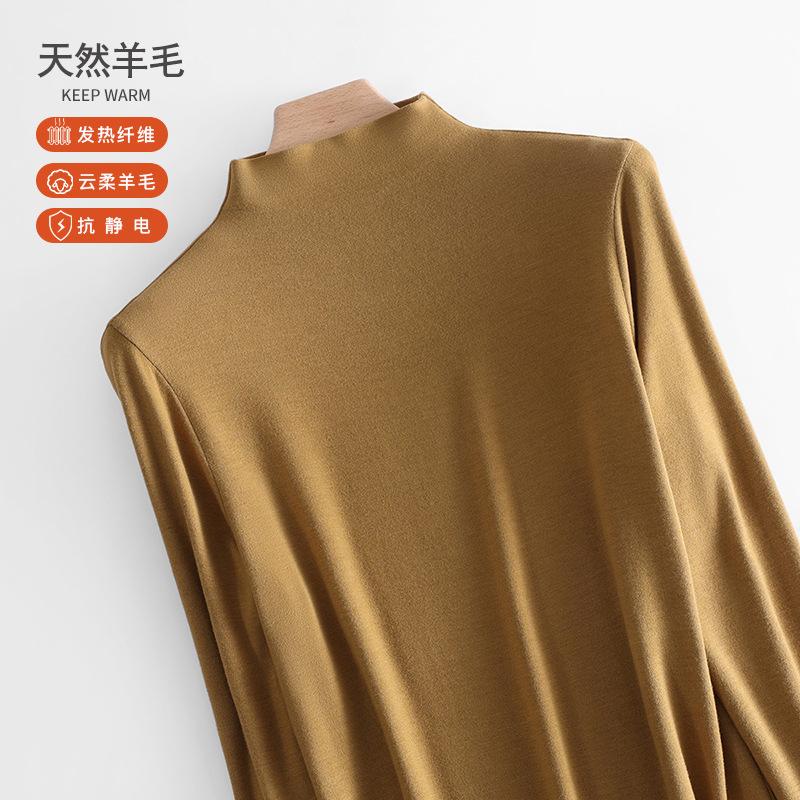 

Шерстяная базовая рубашка женская весна весна лето полувысокий воротник Tencel шерстяной свитер с длинным рукавом топ, средний воротник внутри свитера XXXL