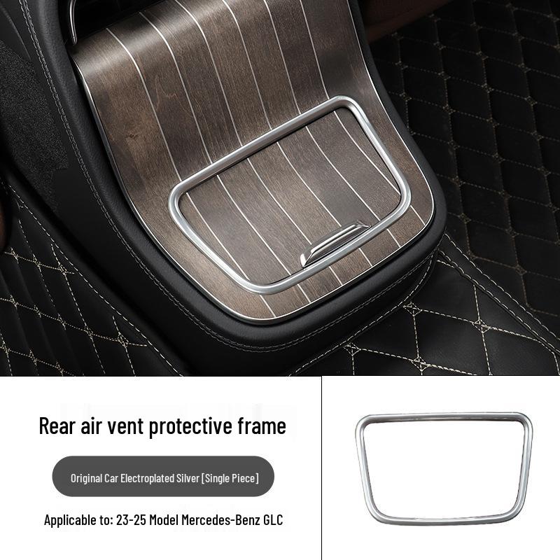 

Mercedes-Benz E-Class E300L/E260 Center Console & Rear Seat Storage Protection Accessories