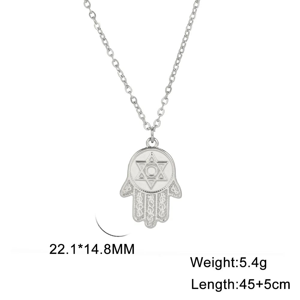 Palm Hexagram Pendant Stainless Steel Necklace Men s and Women s Fashion Retro Je Talisman Jewelry 45-50cm
