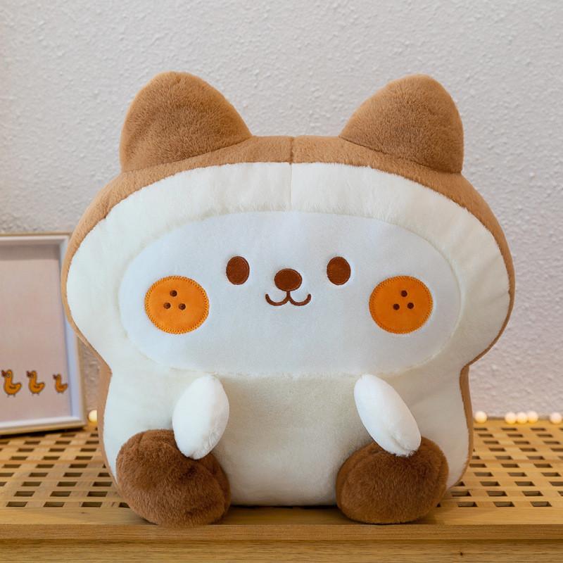Adorable Cartoon Biscuit Animal Pillow Plush Toy Cute Bunny Sofa Cushion Bed Decor