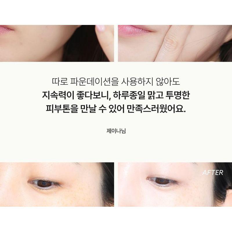 Lador - Tamanu Aufhellende Sonnencreme