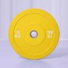 Elastic Rubber Barbell Plate