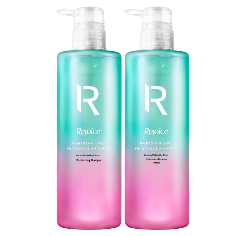 

Rejoice Rose & Sandalwood Hydrating Shampoo Duo